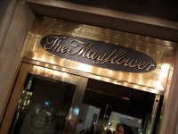 The Historic Mayflower Hotel